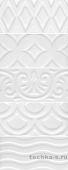 Плитка KERAMA MARAZII АВЕЛЛИНО белый структура mix 7.4x15см; Стена Art. 16017