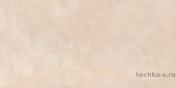 Плитка KERAMA MARAZII ФОРИО беж светлый 7.4x15см; Стена Art. 16011