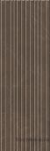 Плитка KERAMA MARAZII НИЗИДА коричневый структура 25x75см; Стена Art. 12096R