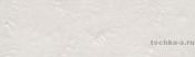 Керамическая плитка KERAMA MARAZII КАМПЬЕЛЛО серый светлый 8.5x28.5см; Стена Art. 2915