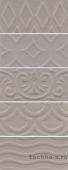Плитка KERAMA MARAZII АВЕЛЛИНО коричневый структура mix 7.4x15см; Стена Art. 16019