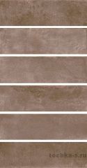 Плитка KERAMA MARAZII МАТТОНЕ коричневый 8.5x28.5см; Стена Art. 2908