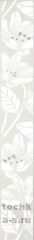 Бордюр KERAMA MARAZII АИДА серый 40x6см; Стена Art. GR32/6194