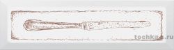 Декор KERAMA MARAZII Knife карамель 8.5x28.5см; Стена Art. NT/C25/2882