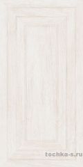 Плитка KERAMA MARAZII Абингтон панель светлый обрезной 30x60см; Стена Art. 11090R