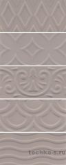 Плитка KERAMA MARAZII АВЕЛЛИНО коричневый структура mix 7.4x15см; Стена Art. 16019