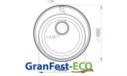 Мойка GRANFEST-ECO -08 РОНДО D=480 мм (серый) (без сифона)